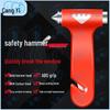 Cangyi 2-in-1 Car Safety Hammer