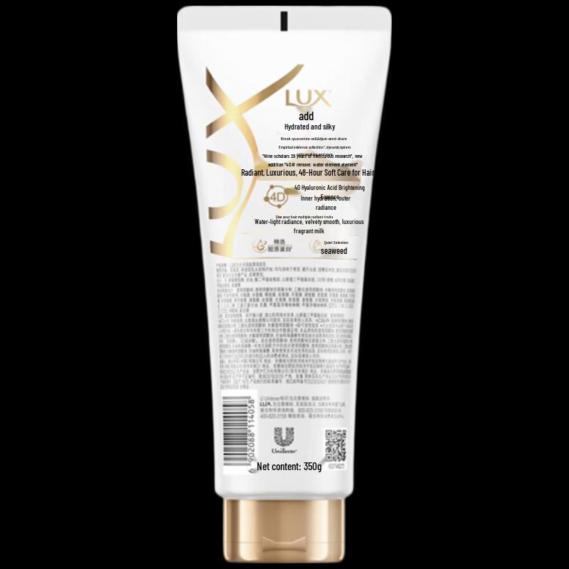 LUX Hydrating Smooth Conditioner