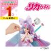 Takara Tomy Doll Yumeiro Colorful Doll Pretend Play Toy Ages 3 and Up Toy Safety Standard Compliant ST Mark Certified Licca TAKARA TOMY "Licca-chan