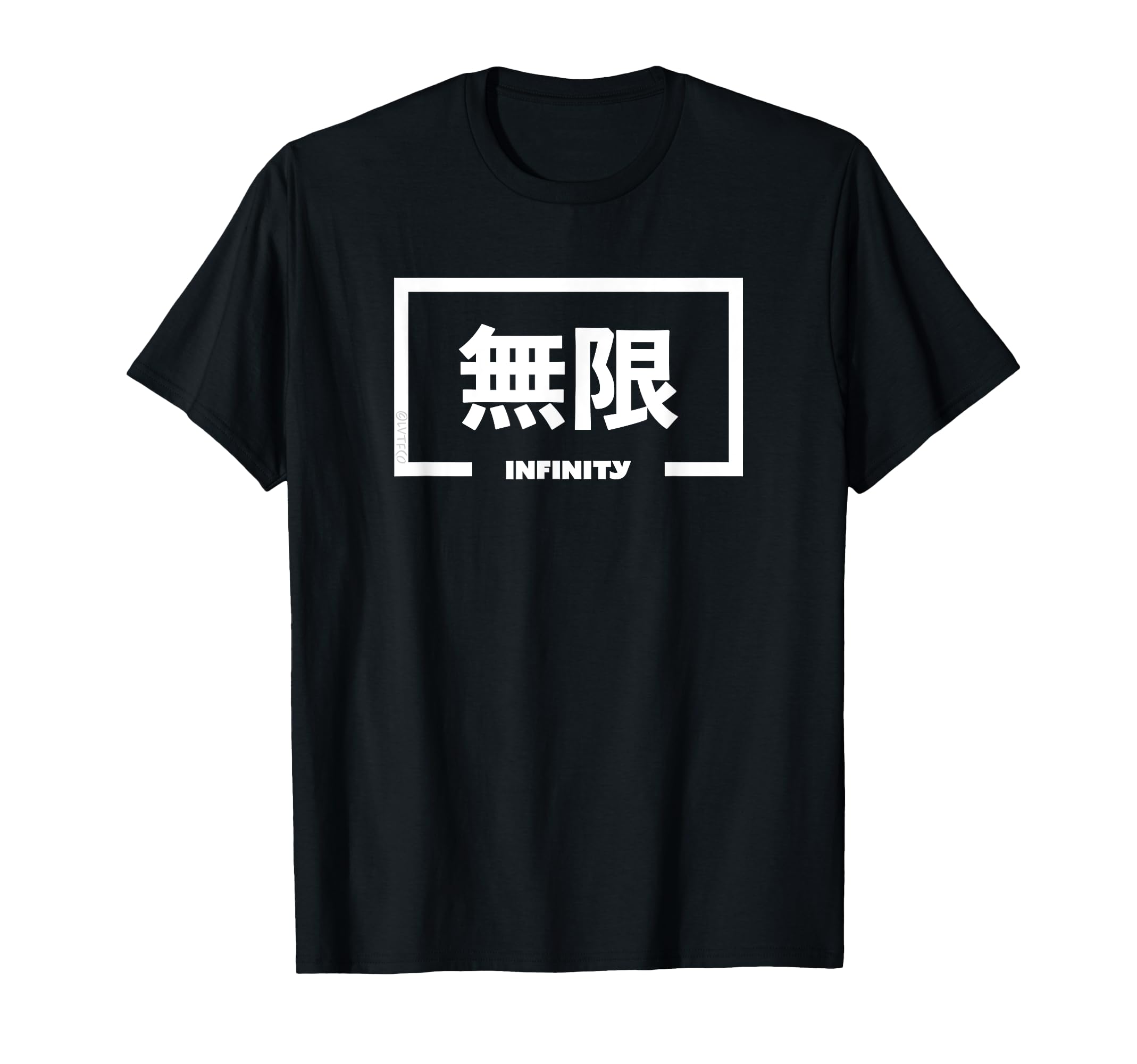 

INFINITY inspirational Japanese words T-shirt чорний