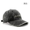Men's Sports Sun Visor Baseball Cap, Outdoor Women's Embroidered Sun Hat, Duckbill Cap