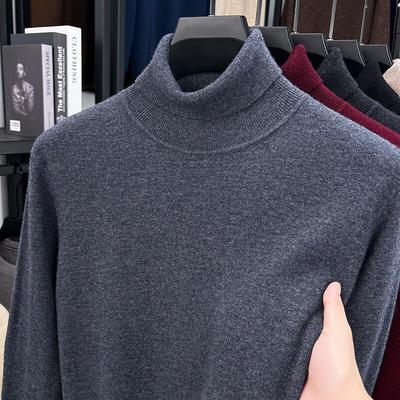 Antonio Men's 100% Fine Wool Machine Washable Turtleneck Sweater
