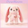 Plush Bunny Toy With Button Tailed Ears For Kids Sleep And Comfort