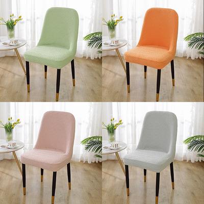 Large Curved Chair Cover, Special-Shaped Universal Dining Chair Cover, Cushion Backrest Integrated Seat, Household Stool Cover