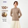 E Women's Thick Pure Cashmere Semi-High Neck Sweater