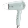 EH-WND2G Quick Dry Foldable Hair Dryer