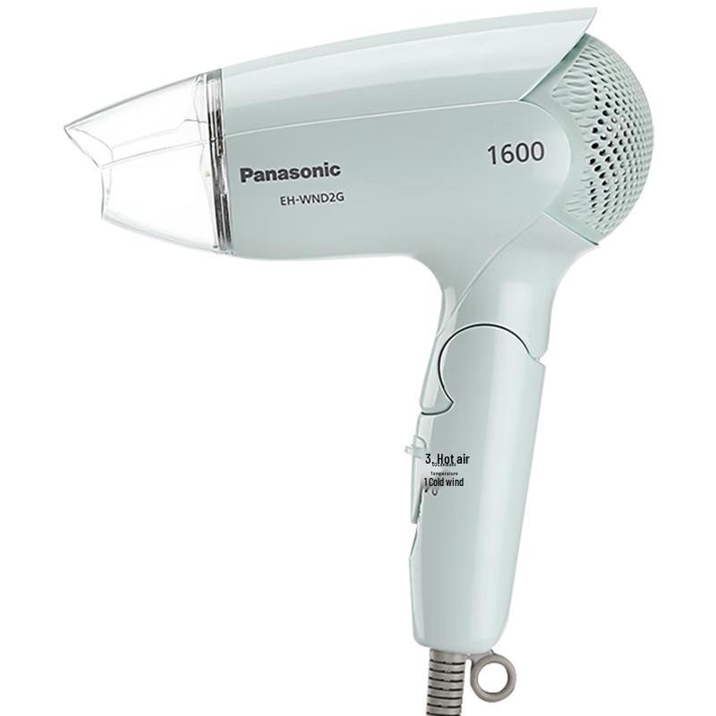 

Panasonic 1600W Foldable Quick Dry Hair Dryer