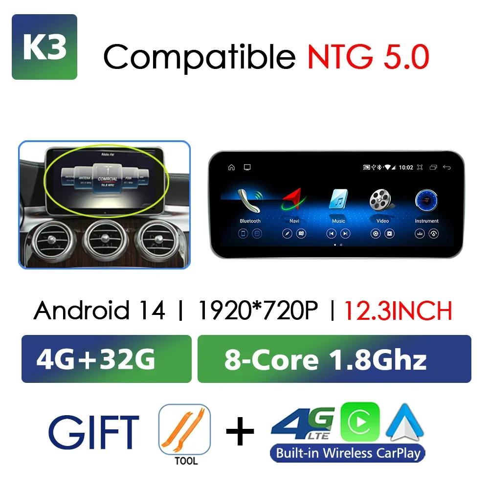Android 14 Wireless CarPlay For Mercedes Benz C Class W205 GLC X253 2014-2018 Car Screen Radio Multimedia Navigation GPS 4G WiFi