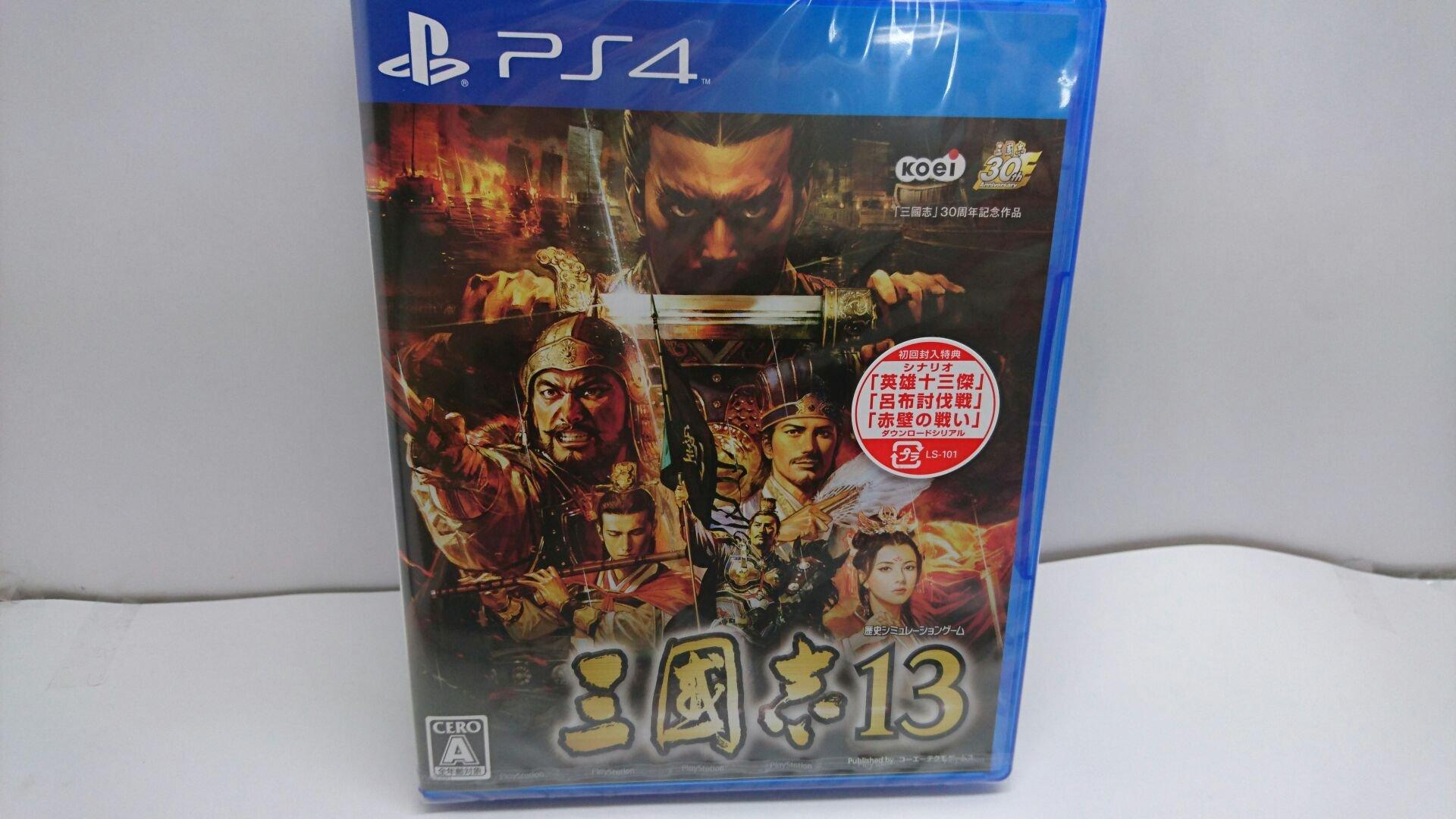 

Romance of the Three Kingdoms 13 PS4 –
