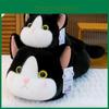 Cute Poppy Cat Plush Toy For Kids Girls Boys Soft Stuffed Animal Gift