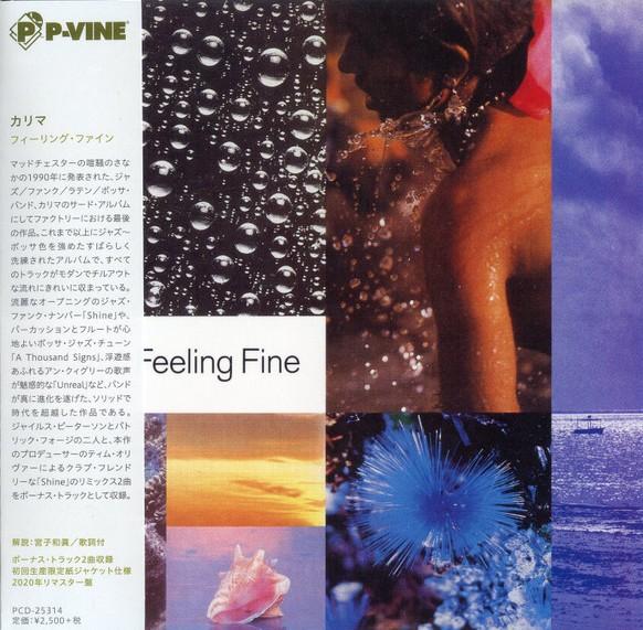 

CD KALIMA Feeling Fine Limited Edition PCD25314 PVINE 2021 Japan Obi Rock