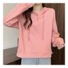 Navava Men Solid Long Sleeve Hoodie Sweatshirt Nt1370