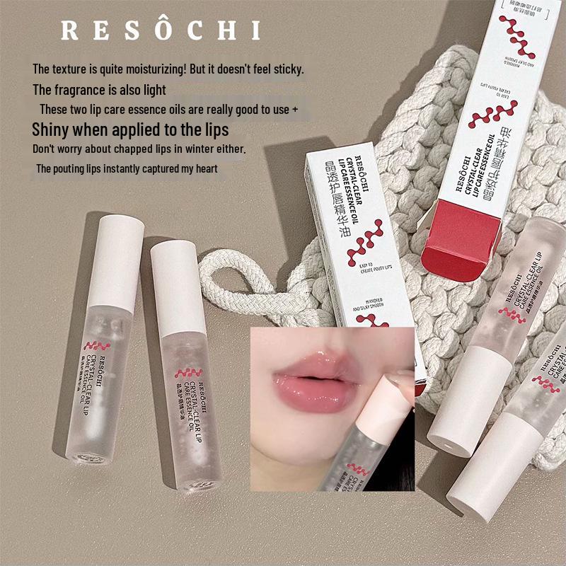 Autumn & Winter Crystal Clear Lip Essence: Student Moisturizing & Nourishing Lip Care with Light Fragrance