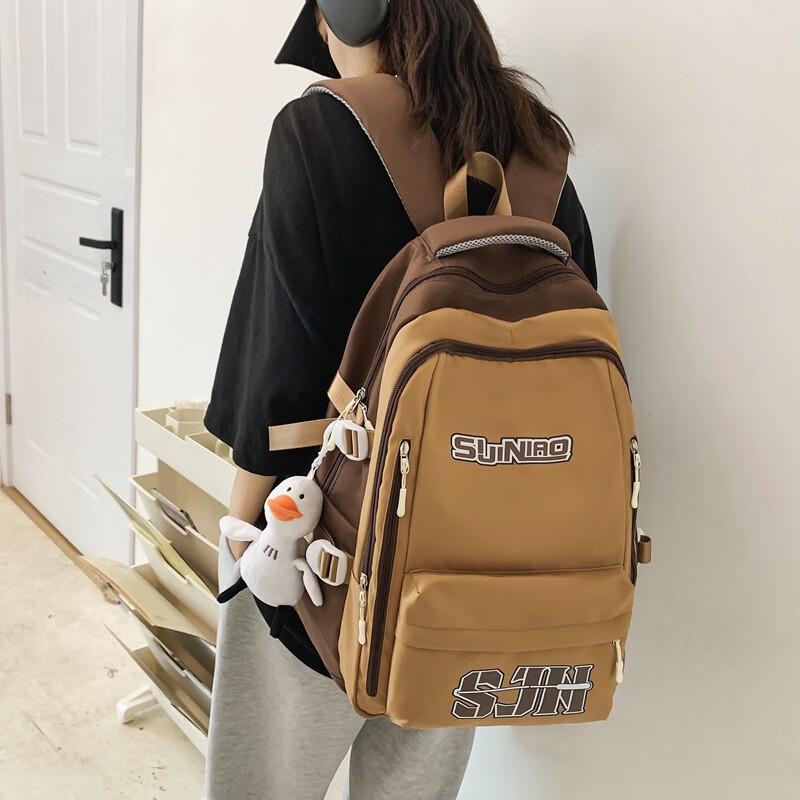 Li Shen Korean Style Fashion Backpack