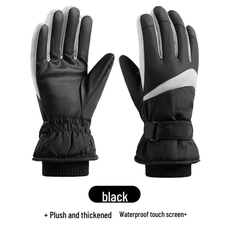 Unisex Winter Warm Outdoor Cycling & Ski Gloves