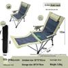 Portable High-Back Folding Outdoor Lounger with Armrests and Added Cotton - Ideal for Camping, Beach, Lunch Breaks, and Sea Dog Relaxation.