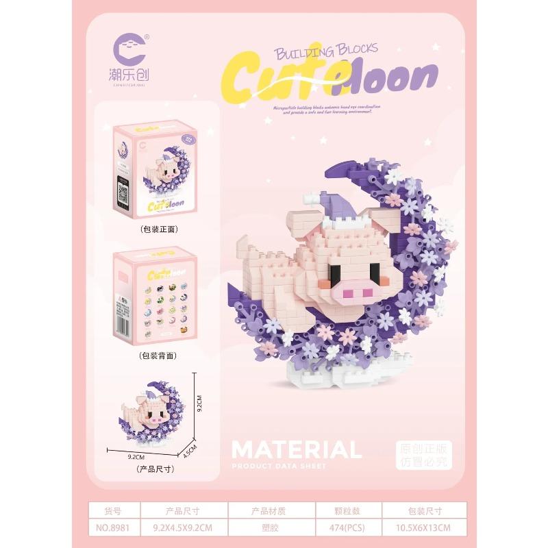 Kawaii Panda Cat Flower Moon Cartoon Building Blocks Toy Assembly Model for Girls Kids Christmas Gift