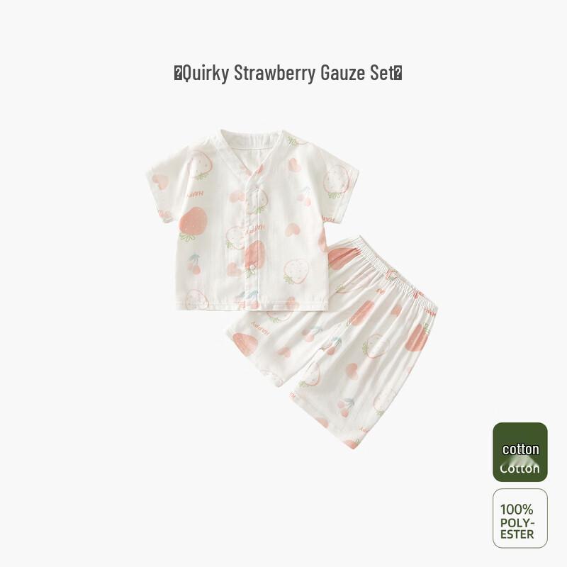 Shimaomingshang Newborn Baby Summer Gauze Set 73