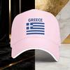 Cappellino da Baseball Minimalista con Bandiera Greca Unisex Poliestere Regolabile Casual per Viaggi all'Aperto
