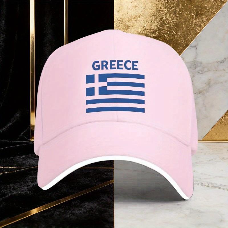 Cappellino da Baseball Minimalista con Bandiera Greca Unisex Poliestere Regolabile Casual per Viaggi all'Aperto