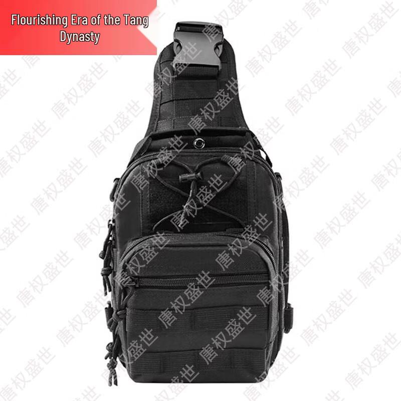 Tang Quanshengshi Tactical & Outdoor Gear