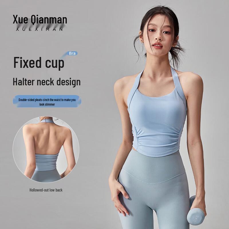 Xueqiman Women s Halter Neck High Support Integrated Sports Bra Top L