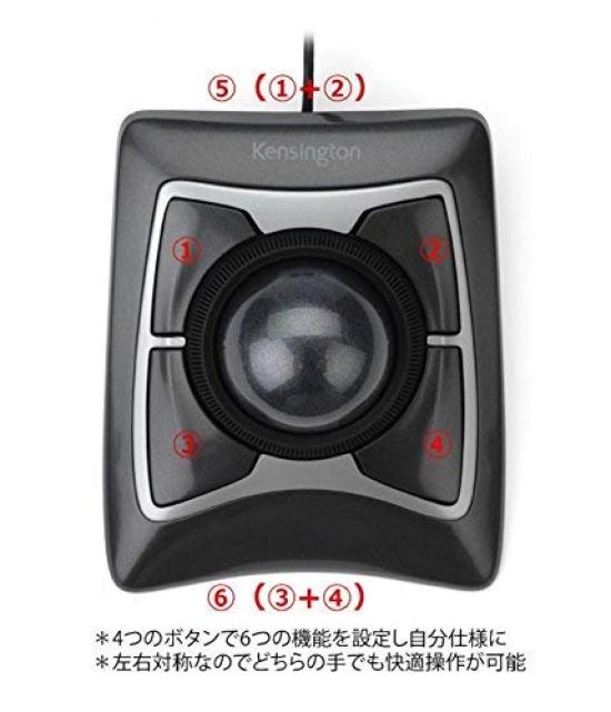 Kensington Year Warranty 64325A [Genuine Product/5 Included] ExpertMouse(OpticalBlack)