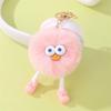 Faux Mink Rabbit Fur Elf Plush Keychain Pendant Ornament