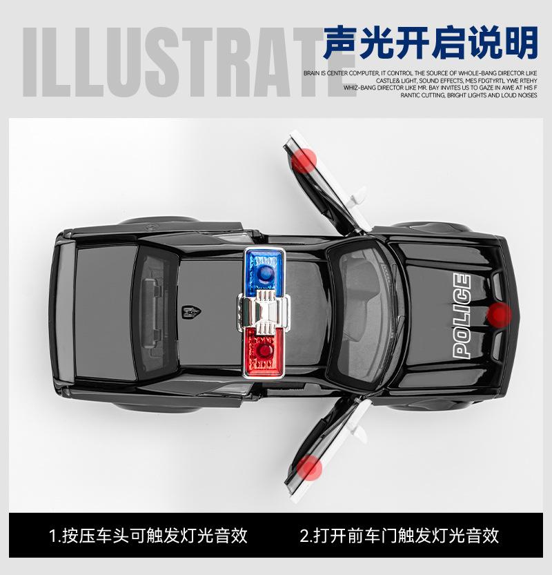 1:22 Dodge Challenger SRT Hellcat American Police Vehicle Enthusiasts Alloy Metal Diecast Model Car Sound Light Gift For Friend