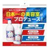 OCEAN TRICO Moist Answer Shampoo (400ml) (Shampoo)