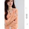 VICTORIA&VERA Gradient Knit Cardigan