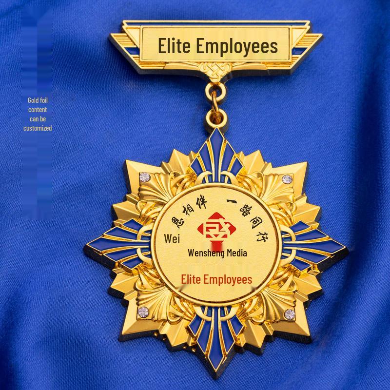 Custom Medal & Wood Plaque Retirement Award