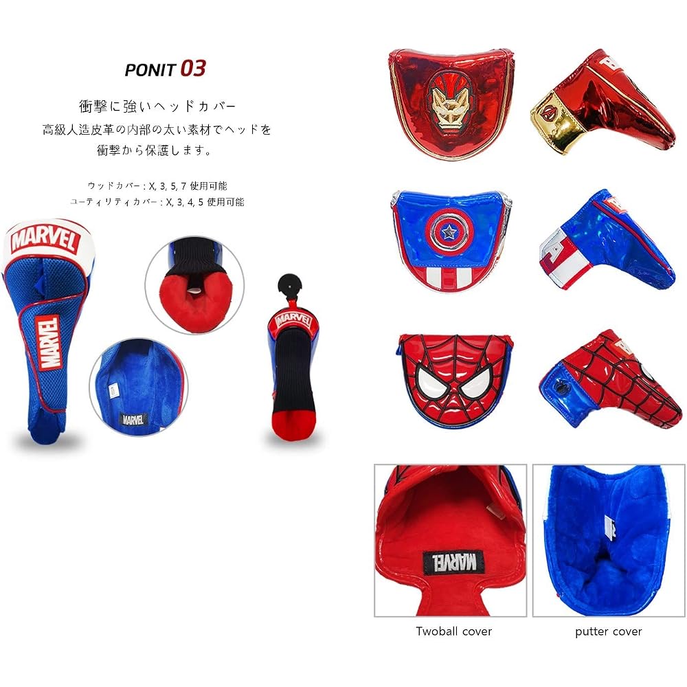 Summit Cooperation Marvel Avengers Golf Head Cover Wood Cover Marvel Avengers Head Cover Wood Cov...
