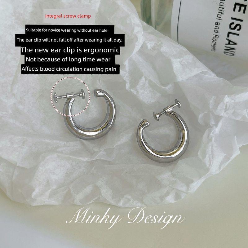 

Eternal Silver Metal Mosquito Coil Niche Simple Bracelet Earrings Eternal Upgraded Integrated Spiral Ear Clip