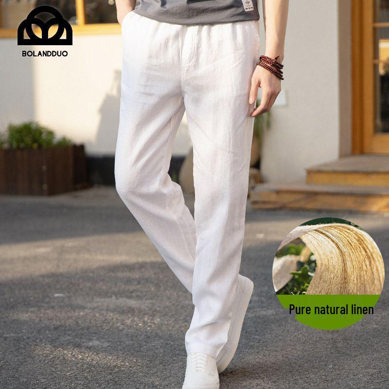 Men's High-End Pure Linen White Summer Pants - Lightweight, Loose-Fit, Straight Trousers