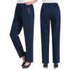 Women's Spring and Autumn Plus Size Loose Elastic Waist Stretch Pants High Waist Straight Jeans