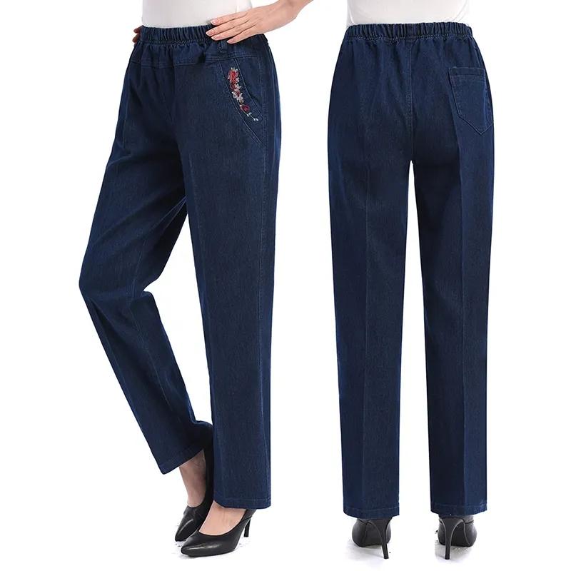 Women's Spring and Autumn Plus Size Loose Elastic Waist Stretch Pants High Waist Straight Jeans