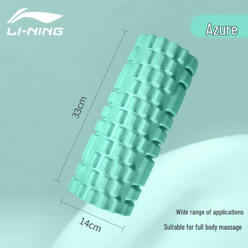 LI-NING Spiky Foam Roller