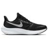 Nike Dámské tenisky Air Zoom Pegasus 39 FlyEase 'Black White' DJ7383-001