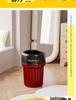 Luxury Large Capacity Trash Can for Home, Kitchen, Office & Bathroom - 2025 Model