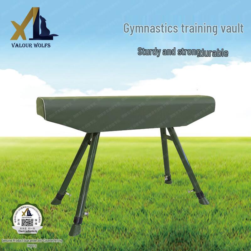 Gymnastics Training Vaulting Horse M