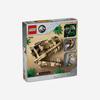 Lego Jurassic World Dinosaur Fossils: T-rex Skull