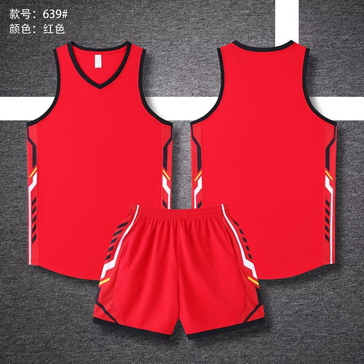 New Basketball Jersey Suit Men S College Student Game Jersey Children S Training Jersey Breathable Sports Jersey Summer 3XS красный