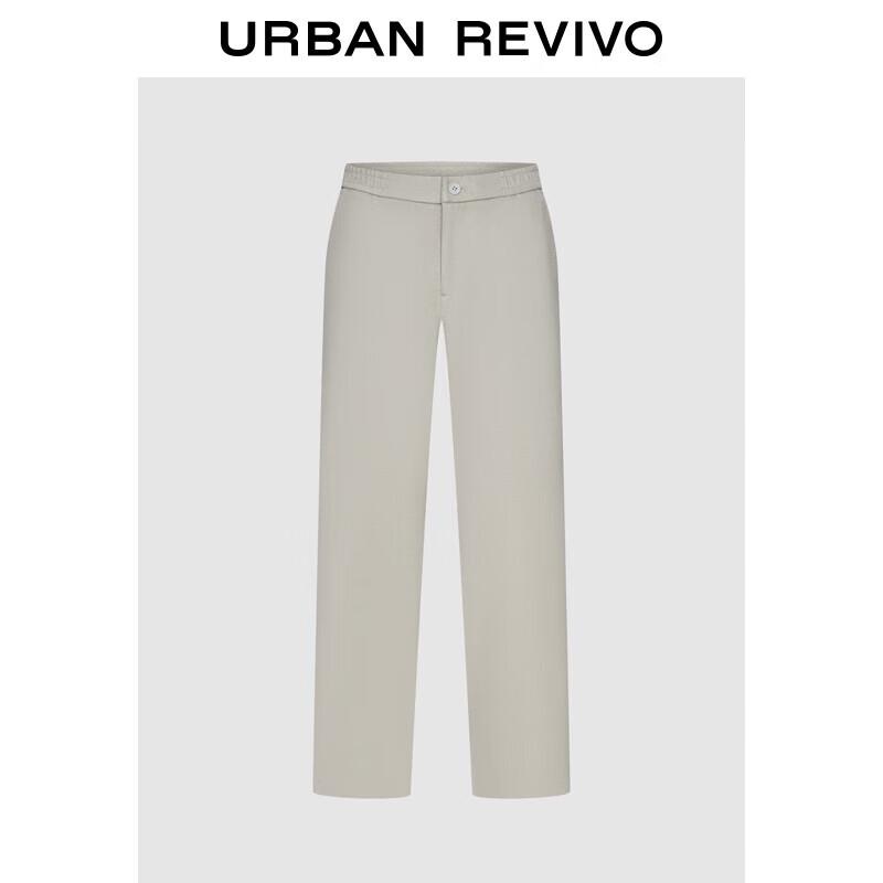 

UR 2025 Men s Winter Casual Straight-Leg Trousers 34