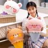 Sweet Dream Ice Cream Plush Pillow For Girls