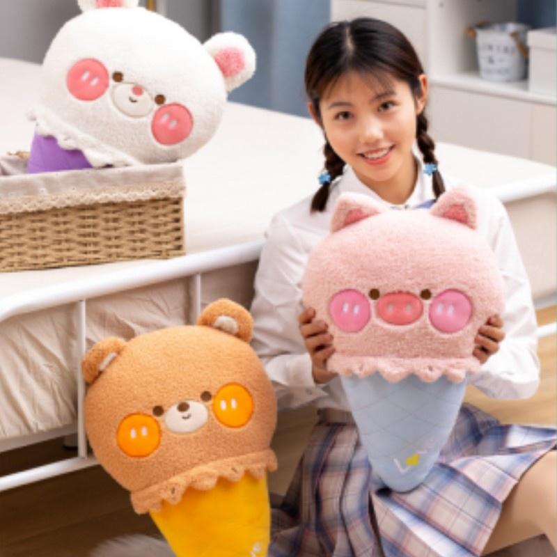 Sweet Dream Ice Cream Plush Pillow For Girls