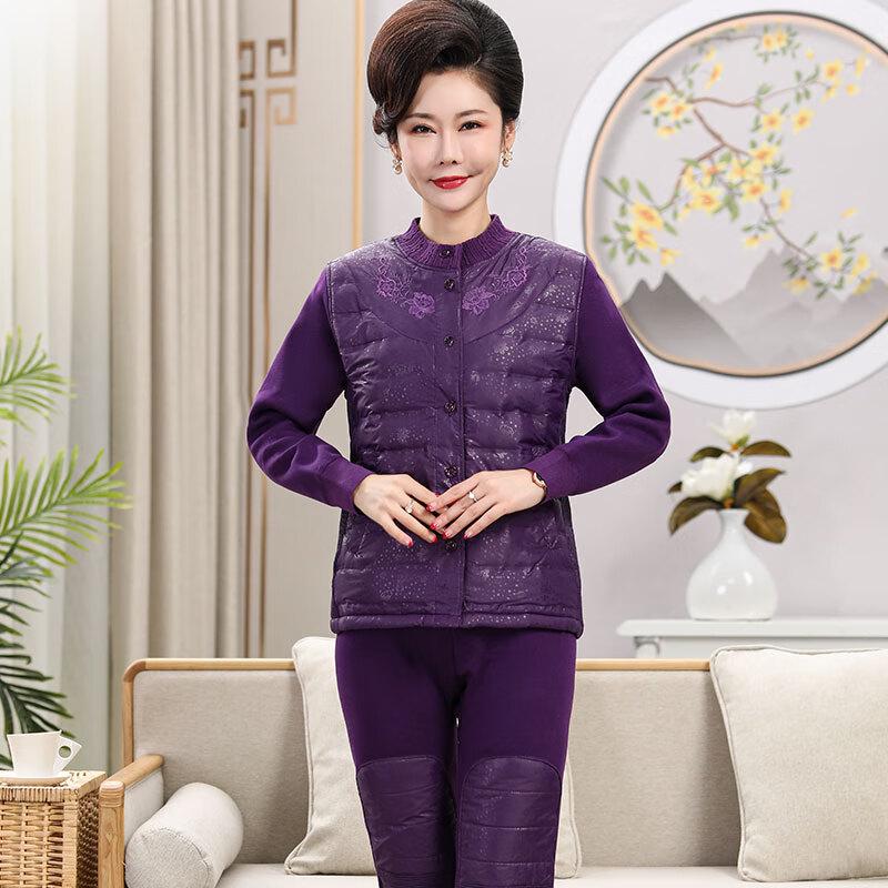 

Набор мужского термобелья Nan ji ren из пуха белой утки для пожилых 5XL