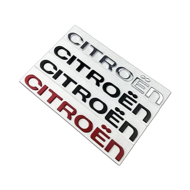 Insignă Metalică Portbagaj Spate Mașină Emblema Autocolant pentru Citroen C1 C3 C4 C5 C-Elysee Picasso Xsara Jumpy Nemo DS3 DS4 DS5 Accesorii Auto