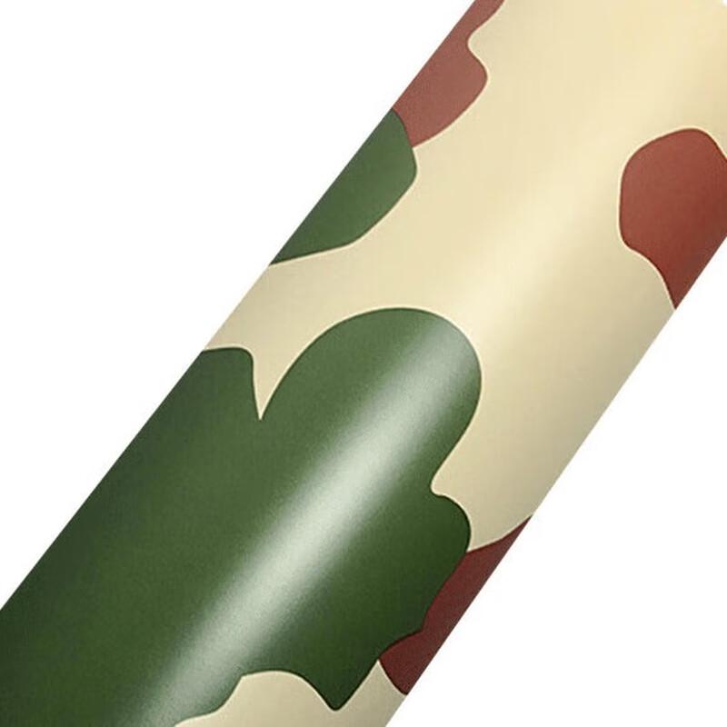 Camouflage Vinyl Wrap 10x152cm