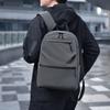 Men's Backpack, Lightweight, Fashionable, Casual, Large-capacity Business Computer Backpack